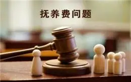 北京离婚抚养费标准2022一个月多少钱