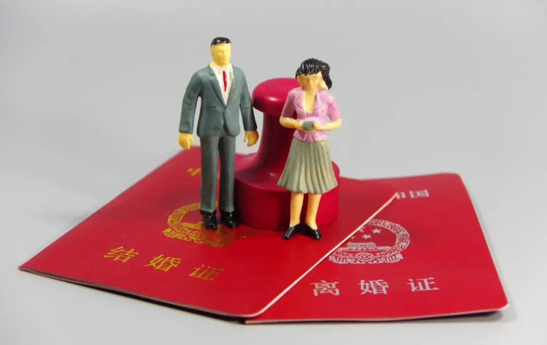 《北京离婚律师案例》判决离婚后不服应该怎么办？